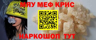 apvp Бугуруслан