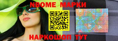 apvp Бугуруслан