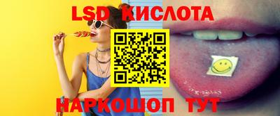 прущий лед Бузулук