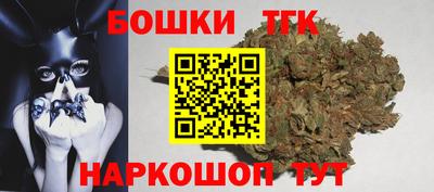 прущий лед Бузулук