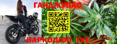 прущий лед Бузулук