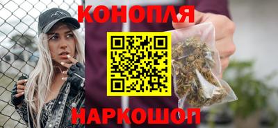 прущий лед Бузулук