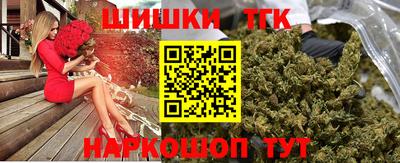 прущий лед Бузулук