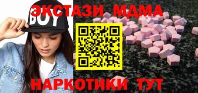 прущий лед Бузулук