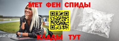 прущий лед Бузулук