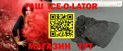 apvp Бугуруслан