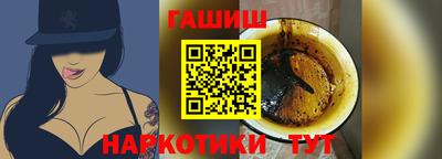 apvp Бугуруслан
