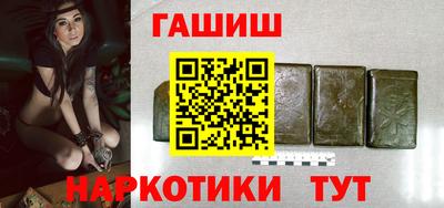 apvp Бугуруслан