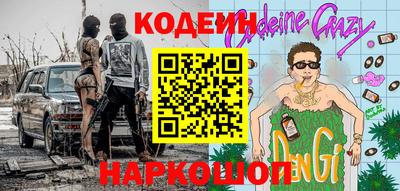 apvp Бугуруслан